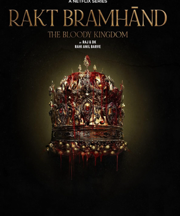 Rakt Brāhmand Full Web Series Download<figure class="wp-block-image aligncenter size-full is-resized"><a href="https://www.effectivegatecpm.com/agxic3w8it?key=0f7c5fca260cdaed65f02477bc2c20da"><img src="https://specbitsgroup.com/wp-content/uploads/2025/10/btn.png" alt="" class="wp-image-4652" style="width:248px;height:auto"/></a></figure>