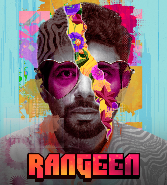 Rangeen Full Web Series Download<figure class="wp-block-image aligncenter size-full is-resized"><a href="https://www.effectivegatecpm.com/agxic3w8it?key=0f7c5fca260cdaed65f02477bc2c20da"><img src="https://specbitsgroup.com/wp-content/uploads/2025/10/btn.png" alt="" class="wp-image-4652" style="width:248px;height:auto"/></a></figure>