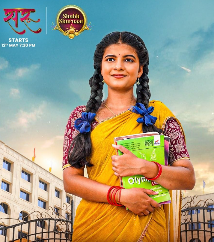 Saru Full Web Series Download<figure class="wp-block-image aligncenter size-full is-resized"><a href="https://www.effectivegatecpm.com/agxic3w8it?key=0f7c5fca260cdaed65f02477bc2c20da"><img src="https://specbitsgroup.com/wp-content/uploads/2025/10/btn.png" alt="" class="wp-image-4652" style="width:248px;height:auto"/></a></figure>