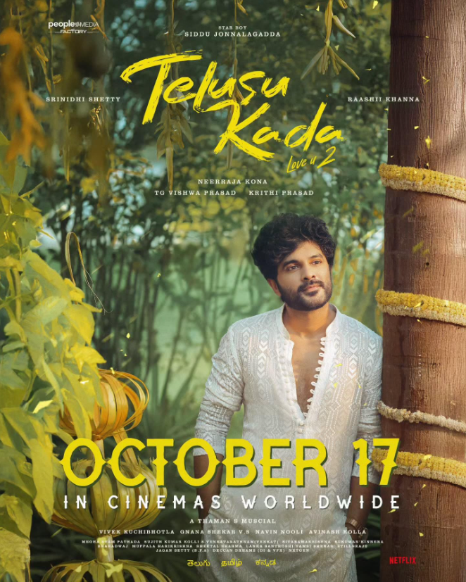 Telusu Kada Full Movie Download<figure class="wp-block-image aligncenter size-full is-resized"><a href="https://www.effectivegatecpm.com/agxic3w8it?key=0f7c5fca260cdaed65f02477bc2c20da"><img src="https://specbitsgroup.com/wp-content/uploads/2025/10/btn.png" alt="" class="wp-image-4652" style="width:248px;height:auto"/></a></figure>