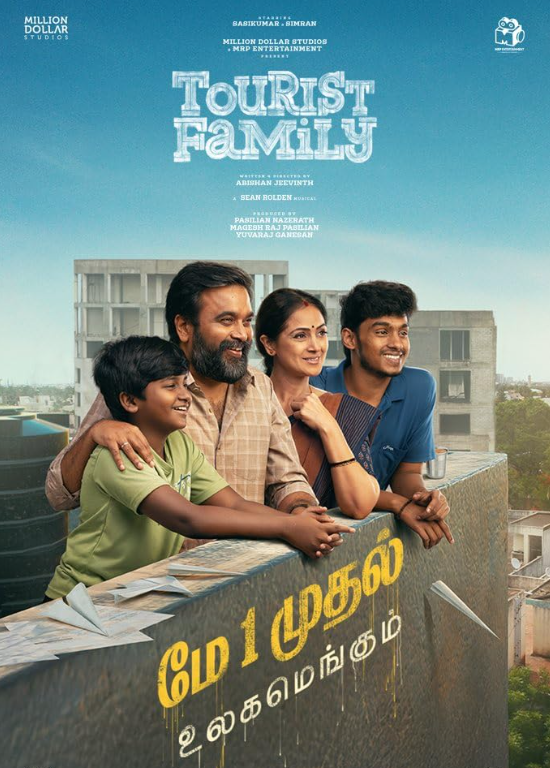 Tourist Family Full Movie Download<figure class="wp-block-image aligncenter size-full is-resized"><a href="https://www.effectivegatecpm.com/agxic3w8it?key=0f7c5fca260cdaed65f02477bc2c20da"><img src="https://specbitsgroup.com/wp-content/uploads/2025/10/btn.png" alt="" class="wp-image-4652" style="width:248px;height:auto"/></a></figure>